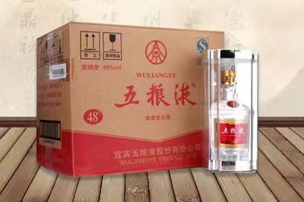 浚县老酒回收