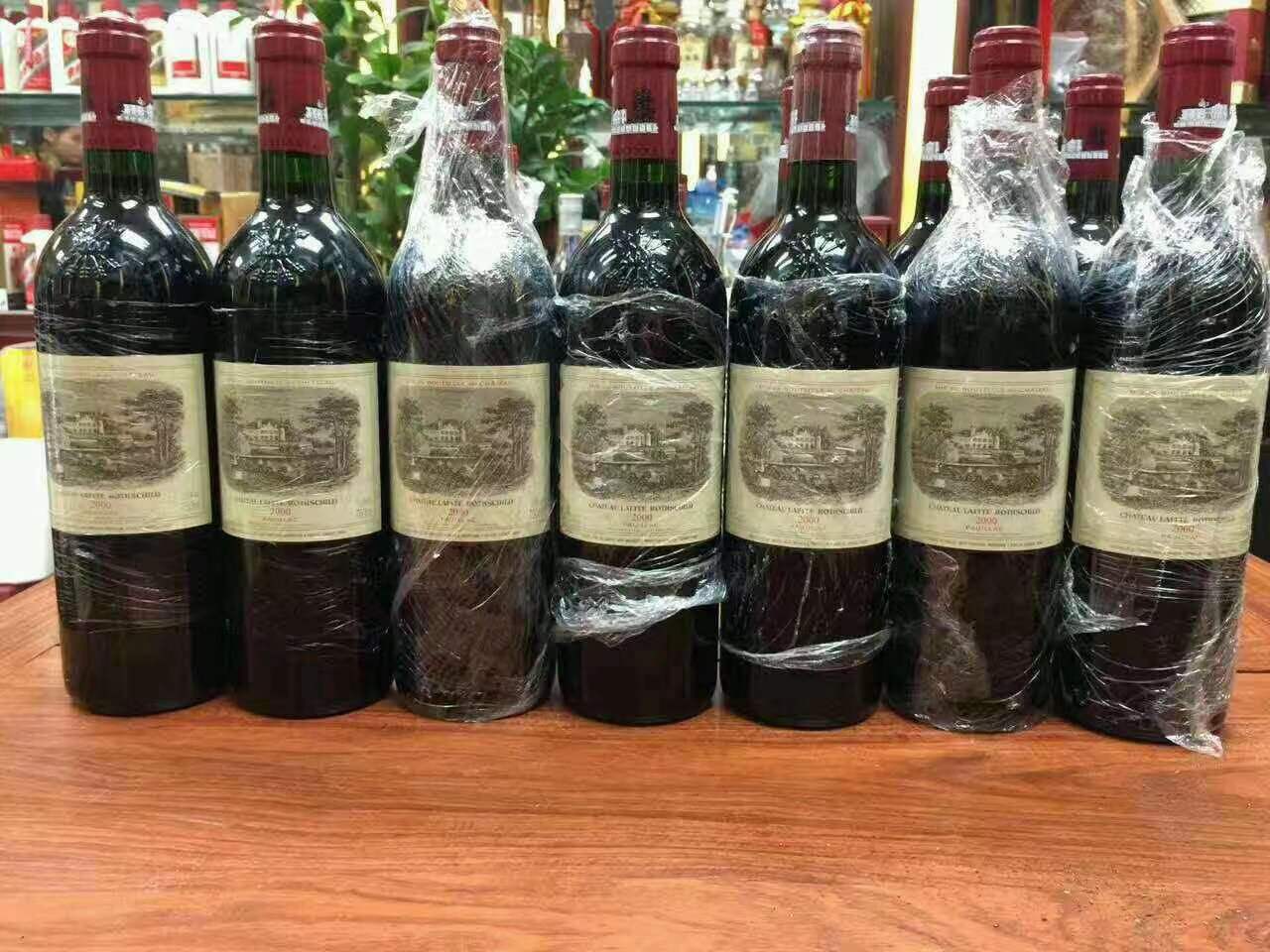 浚县洋酒回收
