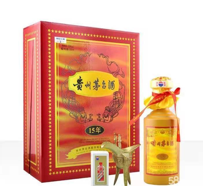 浚县礼盒茅台酒回收